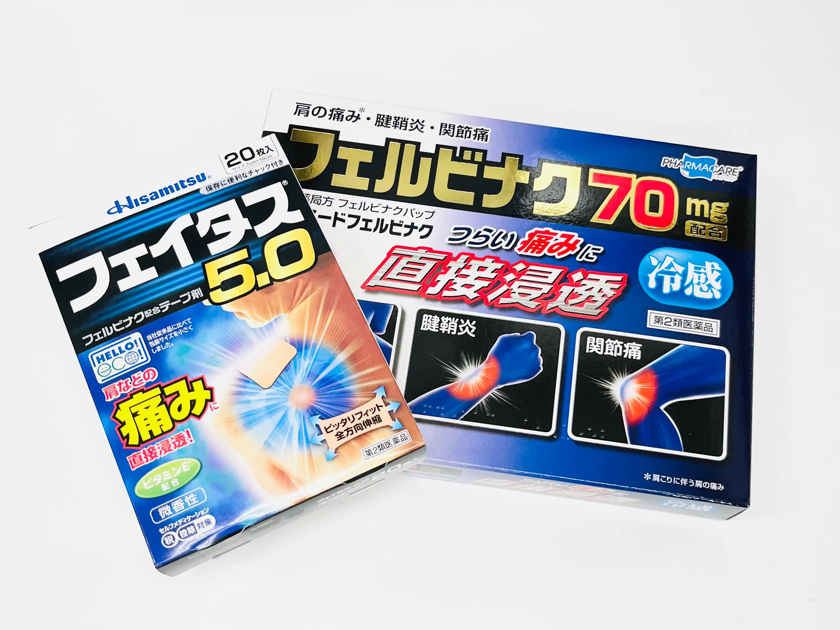 妊娠中の使用は避けるべきフェイタス5.0、オムニードフェルビナク